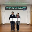 초읍동주민센터 네이버블로그