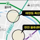 마장축산시장2-3 이미지