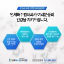 선내과 네이버블로그