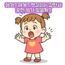 자연 애개 네이버블로그