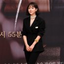 손승우 카카오 검색결과