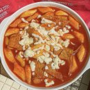빨강떡볶이 네이버블로그