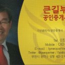 버스정류장 05-032 이미지