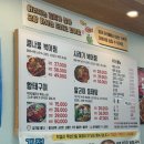 북어마을 이미지