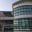 마도보건지소 | 🚽 화성시 마도 화장실 남자 소변기 자동센서 세척밸브 교체 설치 교환 작업 업체 👉 마도면 남양 세면대...