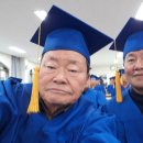 인화2리 경로당 이미지