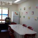 인창실버웰