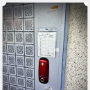 아포덕일한마음 - 159513 | 아포덕일한마음