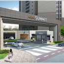 미래키즈어린이집 놀이터 이미지