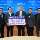 (주)정우 이미지