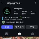 솔픽 네이버블로그