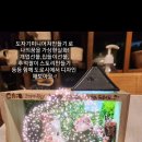 수정도예공방 이미지