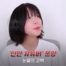 천지통신 이미지