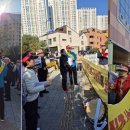 구산성지 이미지