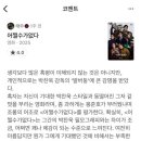 작은꿈들 이미지