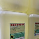 3교주유소 이미지