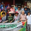 완도항구 이미지