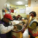 마을공제협동조합 이미지