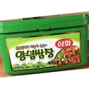 삼화 이미지
