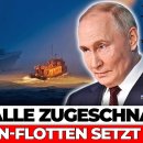 Shock on the Black Sea 이미지