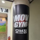 창원 호텔식 인테리어 헬스장 반지동 헬스장 후기 모브짐