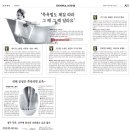 명옥헌한의원 이미지