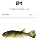 동광식당 이미지