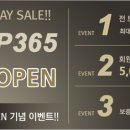디씨365 - 관악구 은천로25길 27 | 디씨365