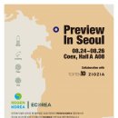 효성바이오 이미지