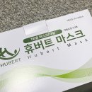 선강코스메틱 이미지