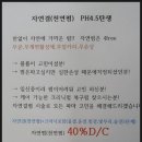 참조은헤어