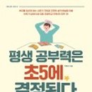 뉴청석골칡냉면전문 이미지