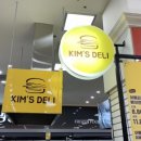 킴스델리경주점 이미지