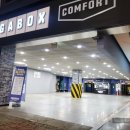 고반식당 상무점 이미지