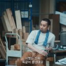 가족을 만드는건 핏줄인가, 같이 보낸 시간인가 이미지