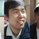 구미정보통신 이미지