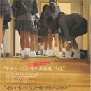 바운스 이미지