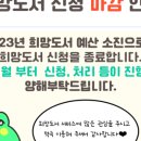 비원도서관 이미지