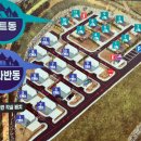 상무평화공원 캠핑장 이미지