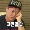 미원회식당 | [부산/해운대] 동백섬횟집, 머리에 털나고 먹은 회 중에 최고 맛있어,,🐟