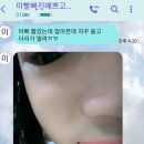 김＆장치과 이미지