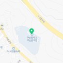 구남중학교구산분교장 이미지