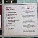 [천안아산 아이랑 갈만한 곳] 아산 코미디 홀 마술쇼 공연 : 아이 집중력 최고