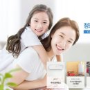 삼화고압호스