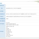 주식회사 멘티스 이미지