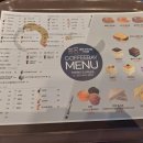 커피베이군산여상점