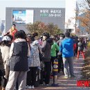 부원역 푸르지오(대우) 이미지