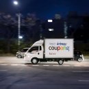 진해구 ⓒ-2 이미지