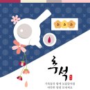 황금전문정비 이미지