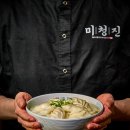구로-구로-구로-1463 티스토리